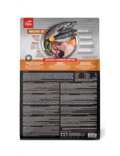 ORIJEN Small Breed Puppy - sausas maistas šunims - 1,8kg 2