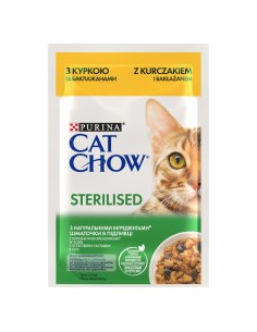 PURINA Cat Chow Sterilised Gig Chicken with Eggplant -...