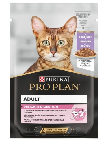 Purina Pro Plan Delicate Nutrisavour 85 g