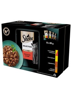 Sheba Selection in Sauce Sultingų skonių 12 x 85 g
