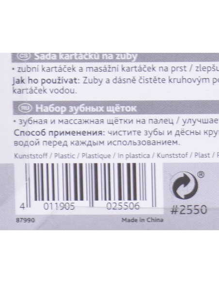 Trixie dantų šepetėlis, 2 vnt. 2550