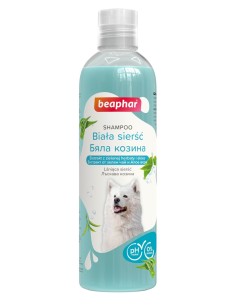 BEAPHAR White coat - šampūnas šunims - 250ml