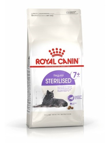 ROYAL CANIN Sterilised 7+ Sausas kačių maistas Paukštiena 3,5 kg